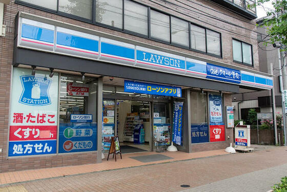 コンビニ　ローソン板橋蓮根二丁目店（コンビニ）まで227m
