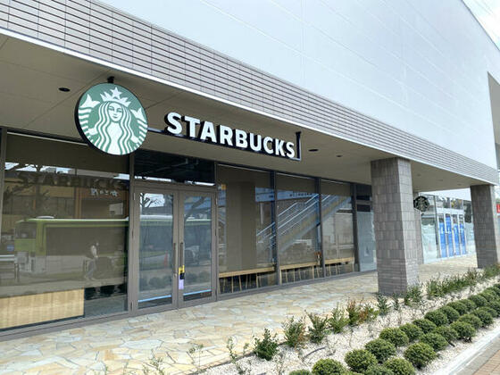 その他　スターバックスコーヒー板橋蓮根店（その他）まで84m