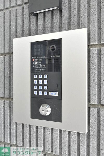 セキュリティ　外観