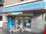 コンビニ　ローソン北新宿一丁目店（コンビニ）まで350m