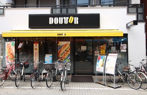 飲食店　ドトールコーヒーショップ 東十条店（飲食店）まで756m