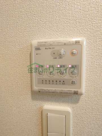その他設備　グランリドー