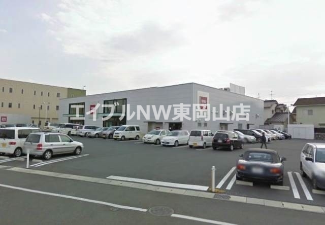 ショッピングセンター　ユニクロ岡山十日市店（ショッピングセンター）まで721m