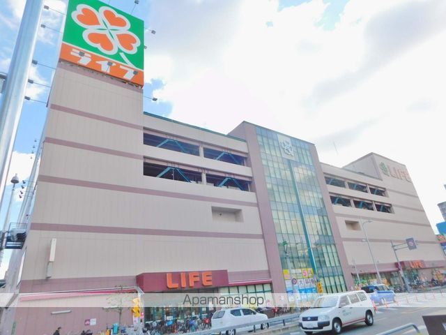 スーパー　ライフ　関目店（スーパー）まで270m