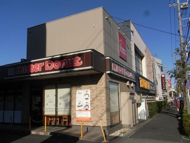 その他　レンタルビデオＴＳＵＴＡＹＡ（その他）まで520m