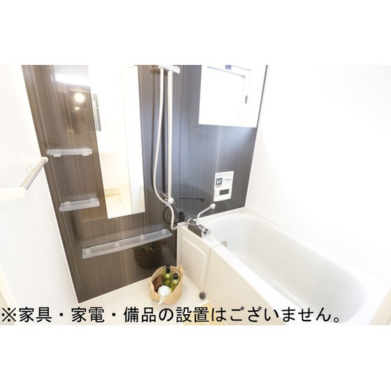 D-room新庄の風呂写真