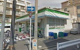 スーパー　ファミリーマート（スーパー）まで600m