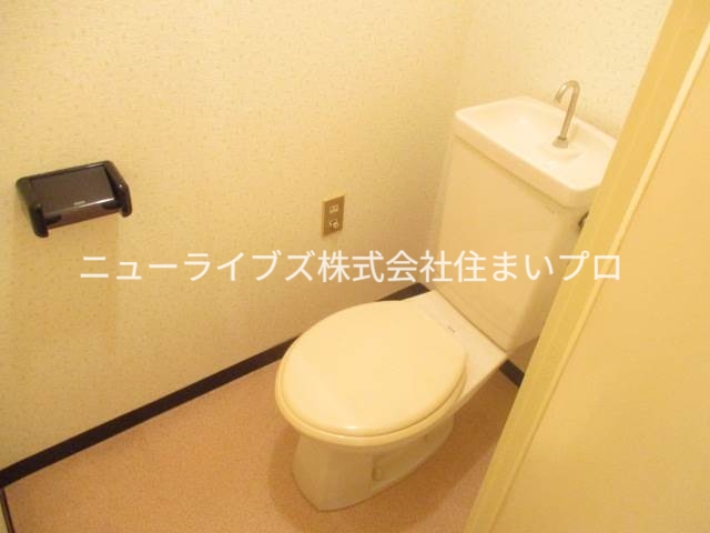 第3マンションのトイレ写真
