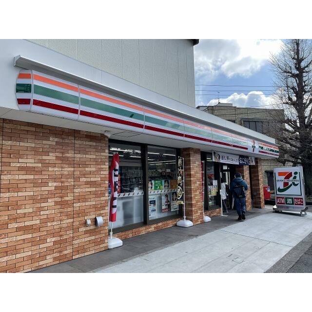 コンビニ　セブンイレブン　鶴見岸谷店（コンビニ）まで659m