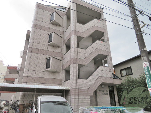 建物外観　仙台市青葉区木町通「グランドール弐番館」