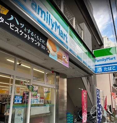 コンビニ　ファミリーマート橋本七丁目店（コンビニ）まで349m