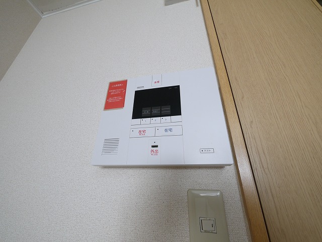 セキュリティ　ホームセキュリティも完備。