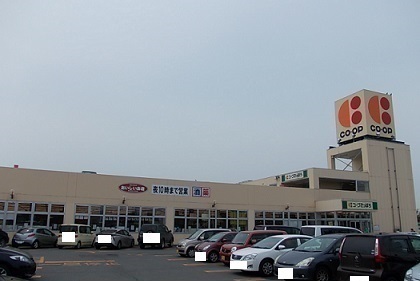 その他　コープさっぽろ忠和店（その他）まで1000m