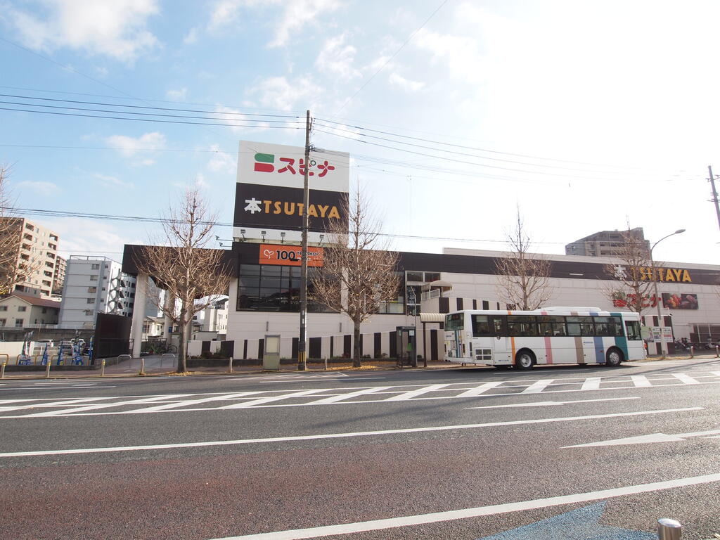 スーパー　スピナ到津店（スーパー）まで696m