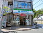 コンビニ　ファミリーマート上井草一丁目店（コンビニ）まで495m