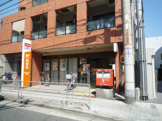 郵便局　東淀川区小松二郵便局（郵便局）まで200m
