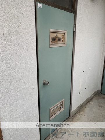 その他共有部分　その他共有部分