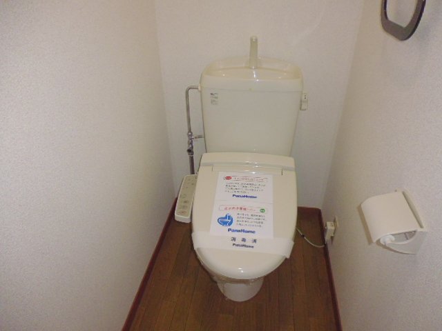 トイレ　ウォシュレット