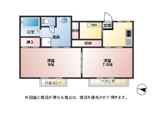 ラピスの間取り