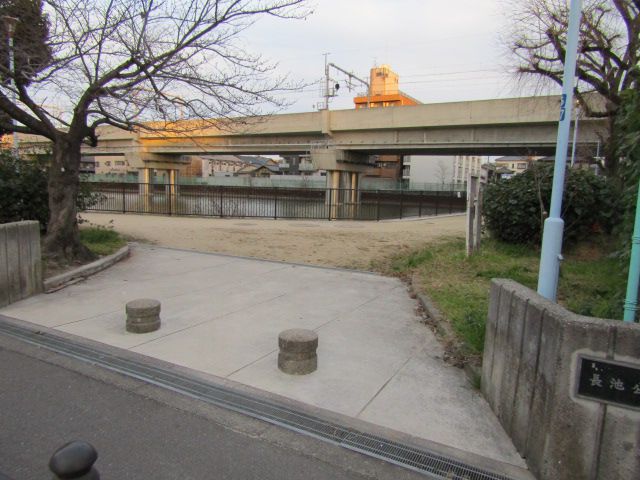 公園　長池公園（公園）まで430m