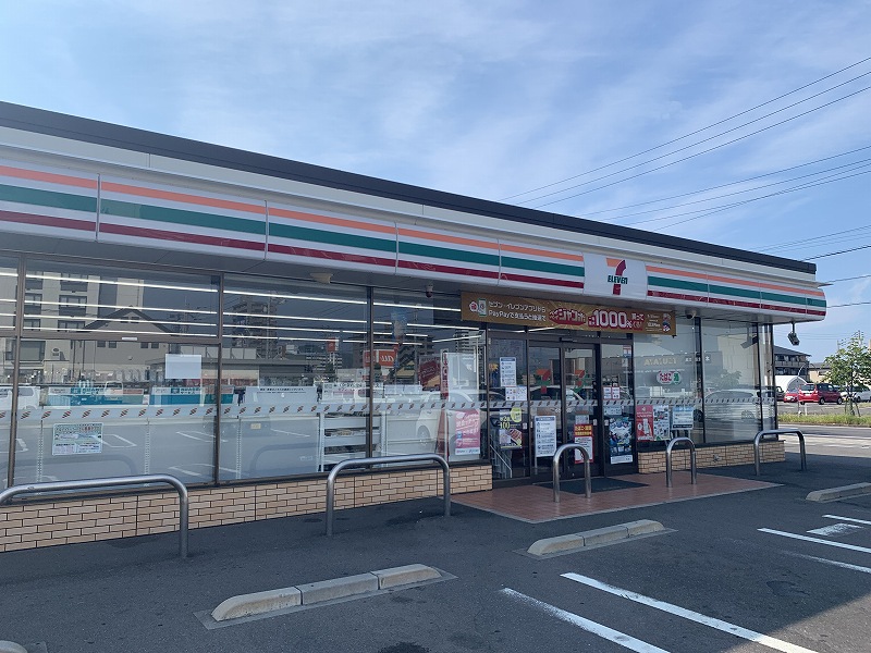 スーパー　マルナカ　イオンタウン　宇多津店（スーパー）まで574m