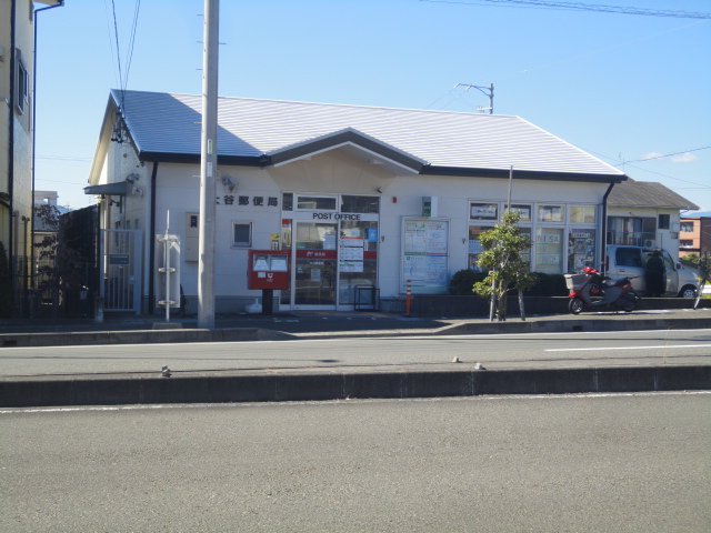 【静岡市駿河区大谷のアパートの郵便局】