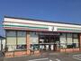 コンビニ　セブンイレブン城川原３丁目店（コンビニ）まで600m