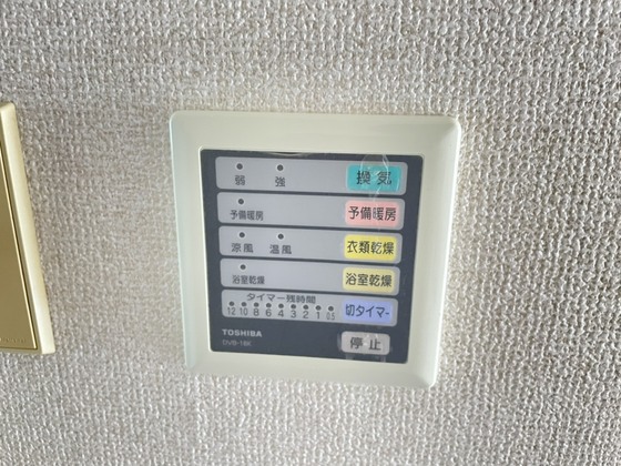 その他設備　※別号室の写真です。