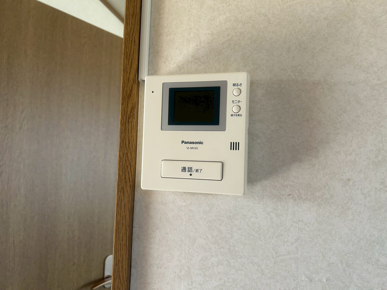 セキュリティ　来客も安心のTVインターホン！