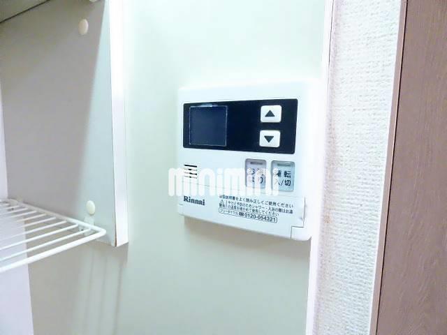 その他　給湯リモコンついています