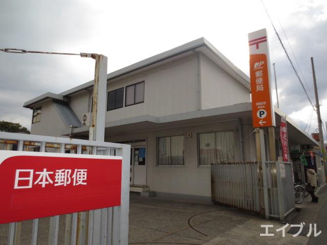 郵便局　周船寺郵便局（郵便局）まで901m