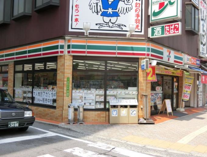 コンビニ　セブンイレブン広島中央郵便局前店（コンビニ）まで125m