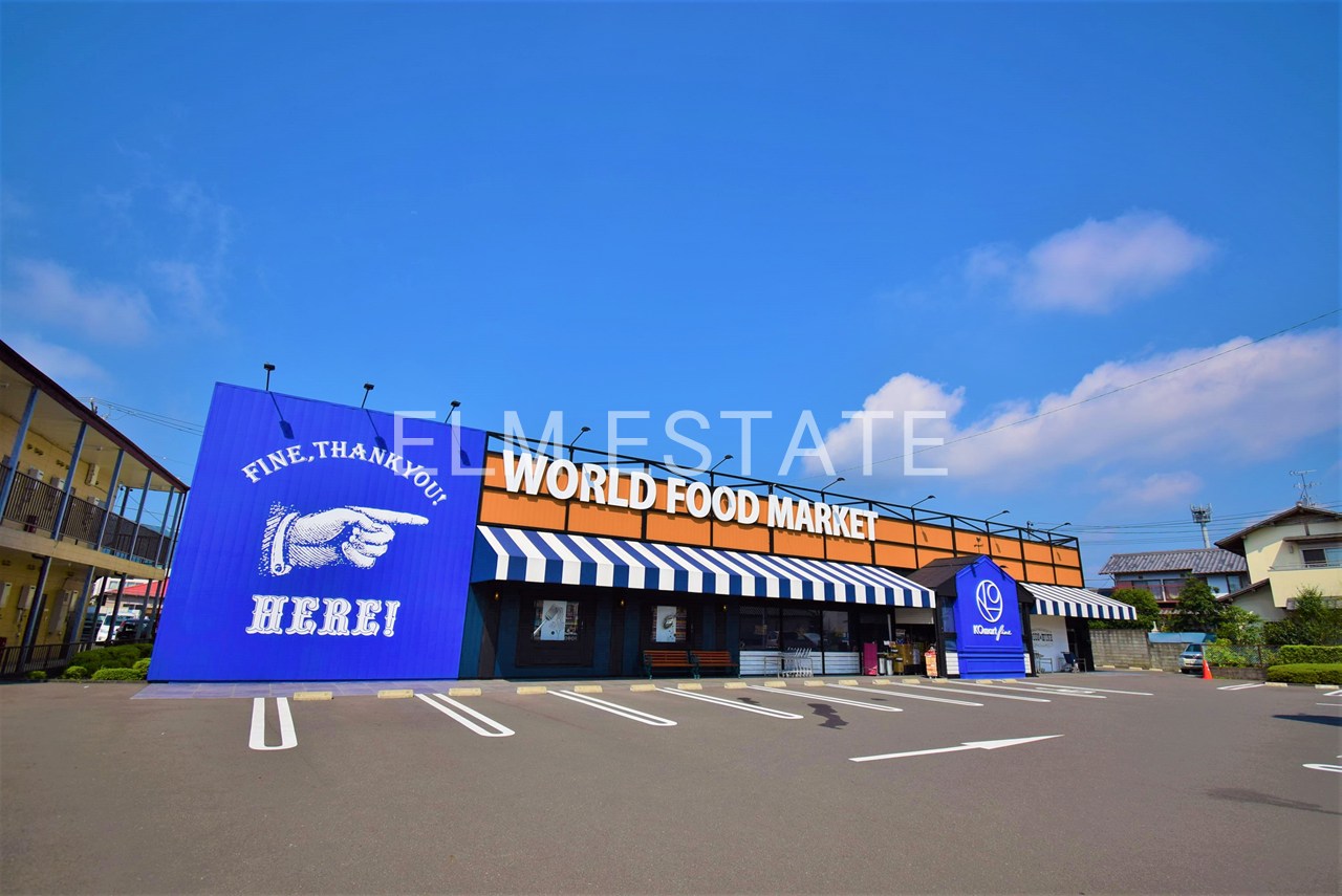 スーパー　KOマートfineみずほ店（スーパー）まで1230m