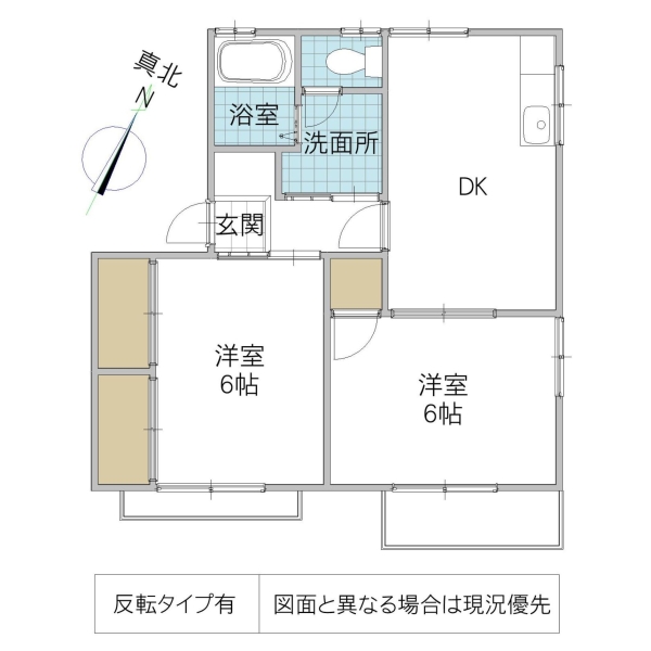 ハイツ富士の間取り