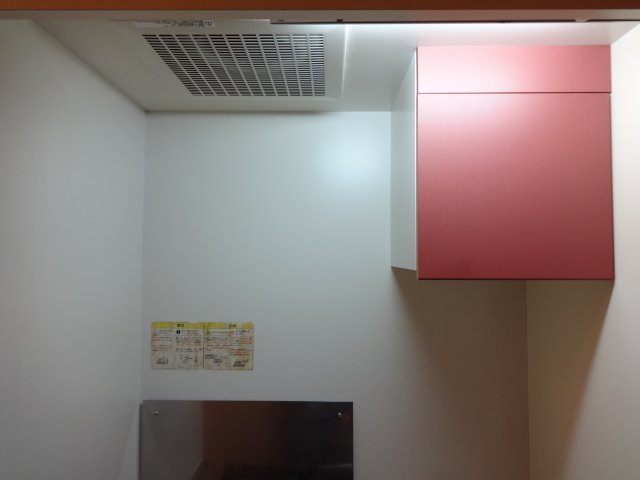EIKIの内装写真