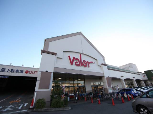 スーパー　バロー 瑞穂店（スーパー）まで300m