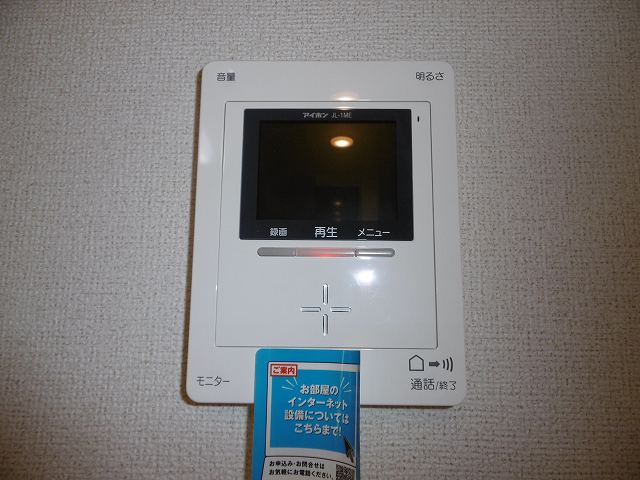 その他設備　TVモニターホン