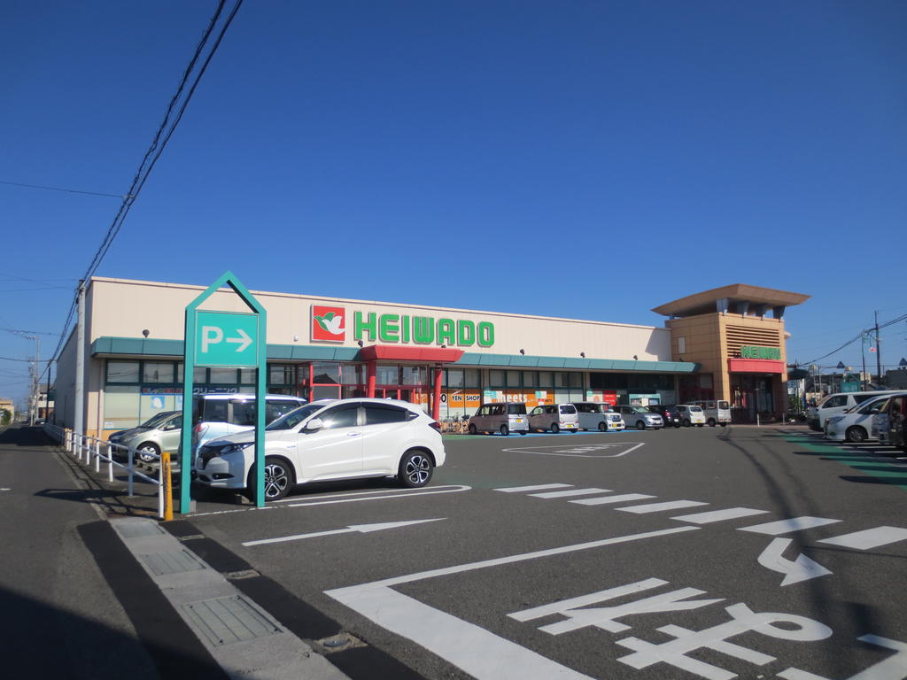 スーパー　平和堂尾西店（スーパー）まで1052m