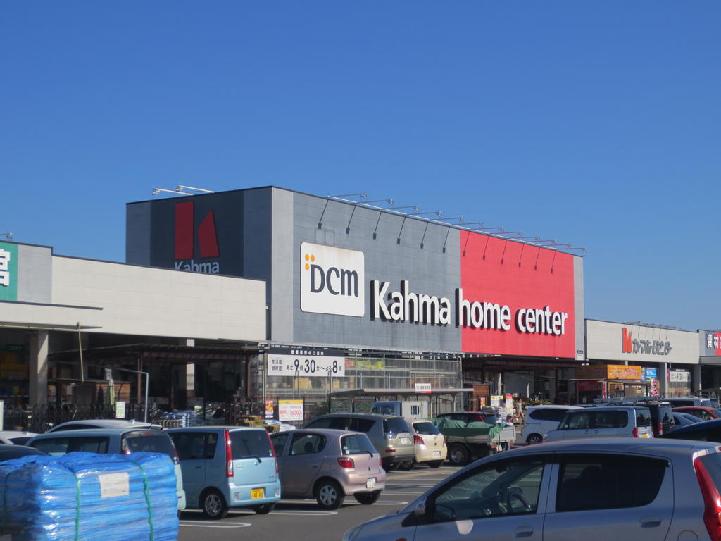 ホームセンター　DCMカーマ尾西店（ホームセンター）まで489m