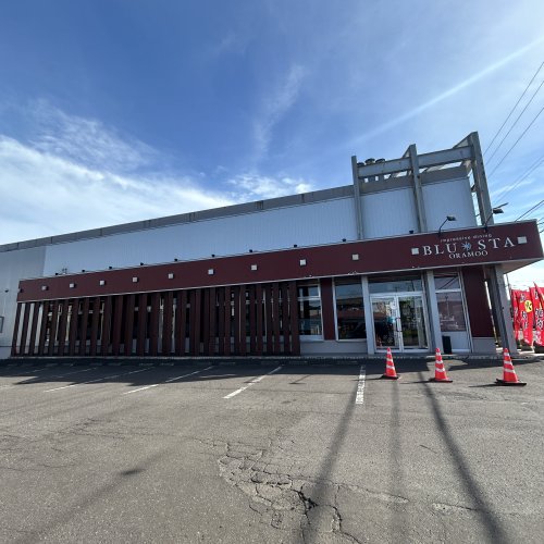 飲食店　炭火焼ブルスタ・オラムー登別店（飲食店）まで88m