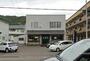 飲食店　小がね新生店（飲食店）まで152m
