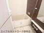 バス・シャワールーム　日々の暮らしに欠かせないお風呂です