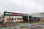 スーパー　そうてつローゼンさちが丘店（スーパー）まで810m