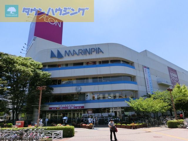 ショッピングセンター　マリンピア（ショッピングセンター）まで20m