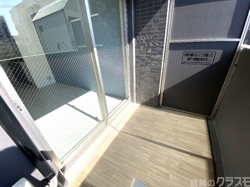 バルコニー　バルコニーはこちら！