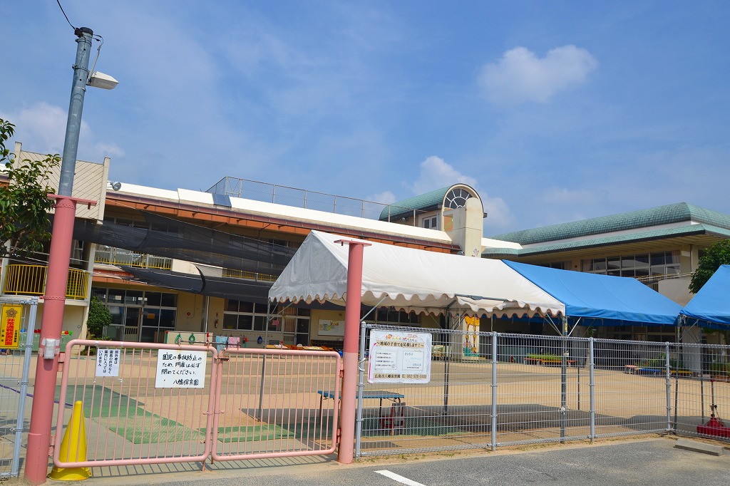 幼稚園・保育園　八幡保育園（幼稚園・保育園）まで205m