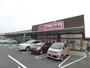 スーパー　マックスバリュ大津月輪店（スーパー）まで600m