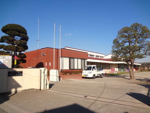 幼稚園・保育園　つくし幼稚園（幼稚園・保育園）まで609m