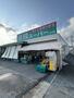 スーパー　業務スーパー　三木店（スーパー）まで626m
