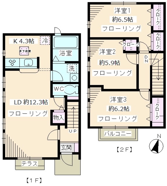 神奈川県川崎市麻生区片平６（一戸建）の賃貸物件の間取り